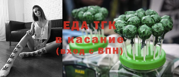 apvp Лихославль
