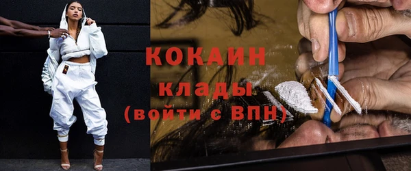apvp Лихославль