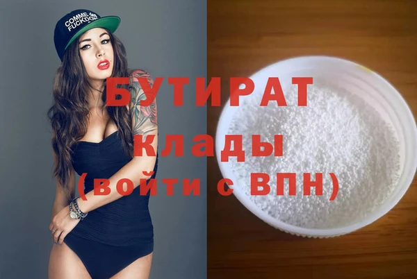 apvp Лихославль