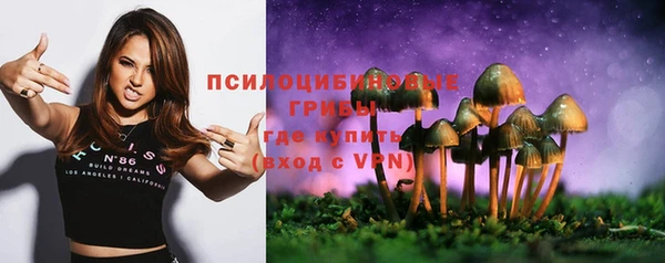 мет Лиски