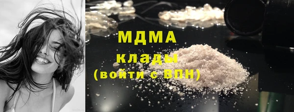 спайс Липки