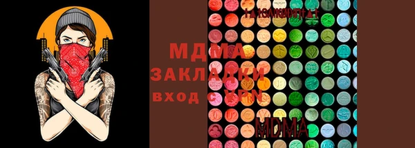 мет Лиски