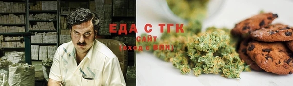 apvp Лихославль