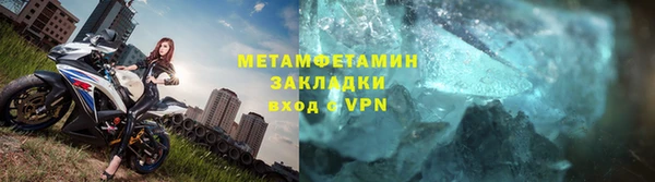 apvp Лихославль