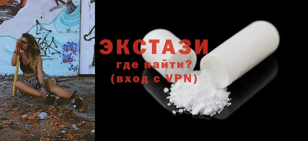 mdma Елизово