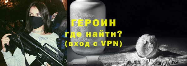 apvp Лихославль