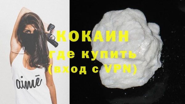СК Елабуга