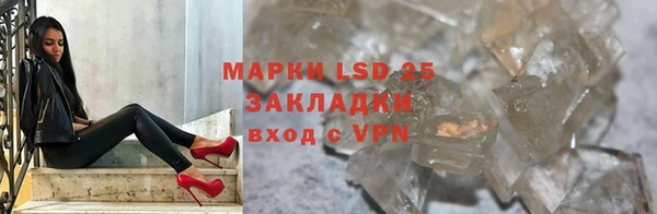 apvp Лихославль