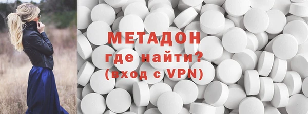 мет Лиски