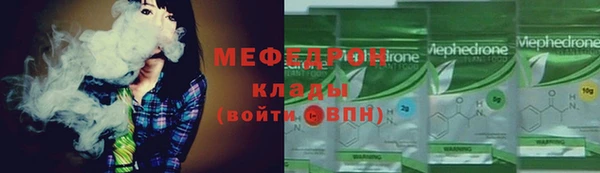 apvp Лихославль