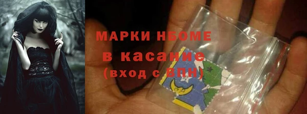 apvp Лихославль