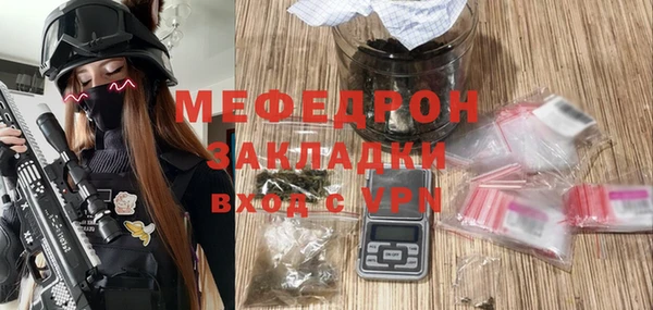 apvp Лихославль