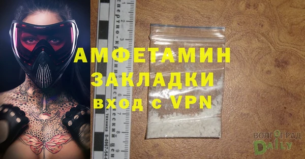 apvp Лихославль