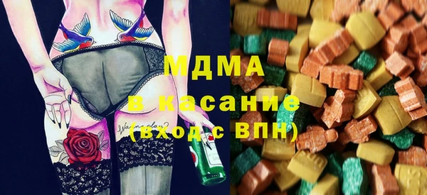 спайс Липки