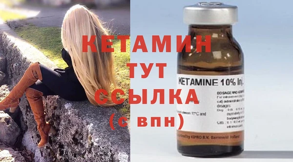 apvp Лихославль
