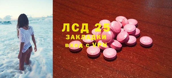 mdma Елизово