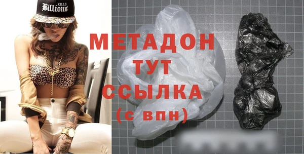 спайс Липки