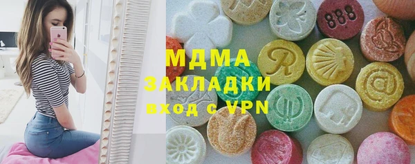 спайс Липки
