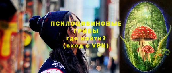 мет Лиски