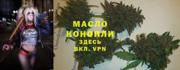 мет Лиски