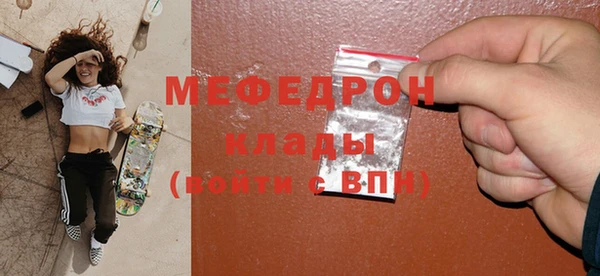 apvp Лихославль