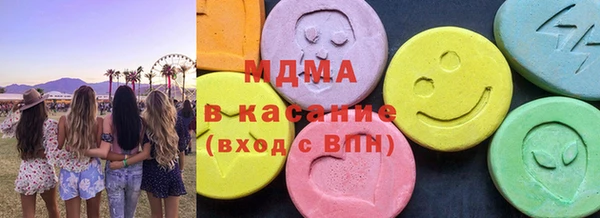 спайс Липки