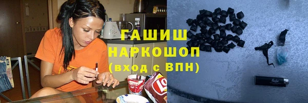 apvp Лихославль