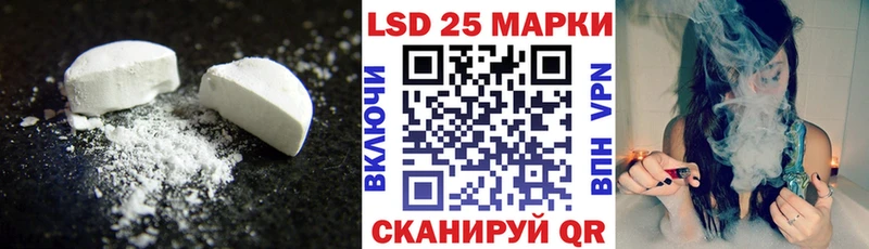 ЛСД экстази ecstasy  Старый Крым 