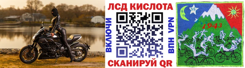 мега ссылка  Старый Крым  Наркотические марки 1,5мг 
