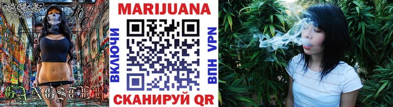 Канабис LSD WEED  сколько стоит  сайты даркнета Telegram  Старый Крым 